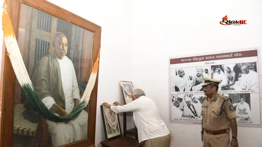 Sardar Yard CM Bhupendra Patel Visits Sabarmati Jail