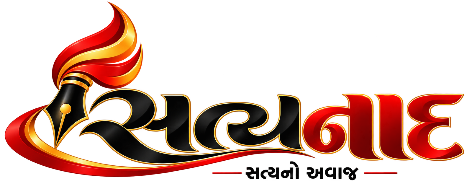 Satyanad