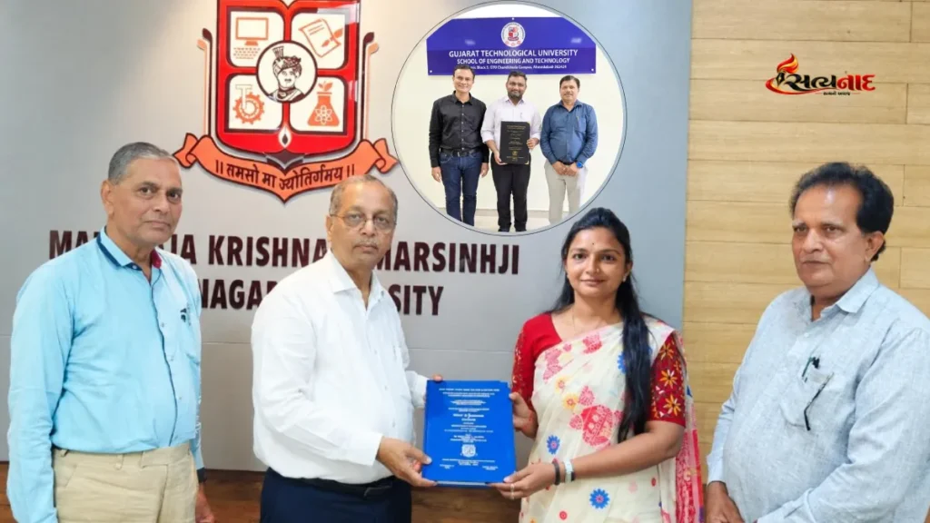 એકજ પરિવારના ત્રણેય ભાઈ-બહેન Ph.D. સ્કોલર-Three Siblings Ph.D. Scholars